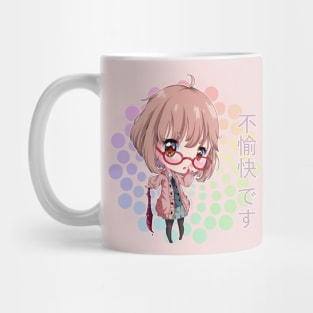 Chibi Mirai Mug